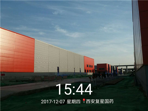 復(fù)興國藥西北運(yùn)營中心1#、2#倉庫